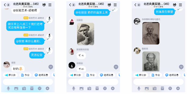 为什么取得这么好的成绩