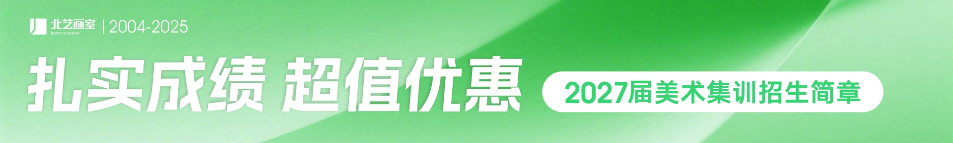 PC2020预报名正式启动