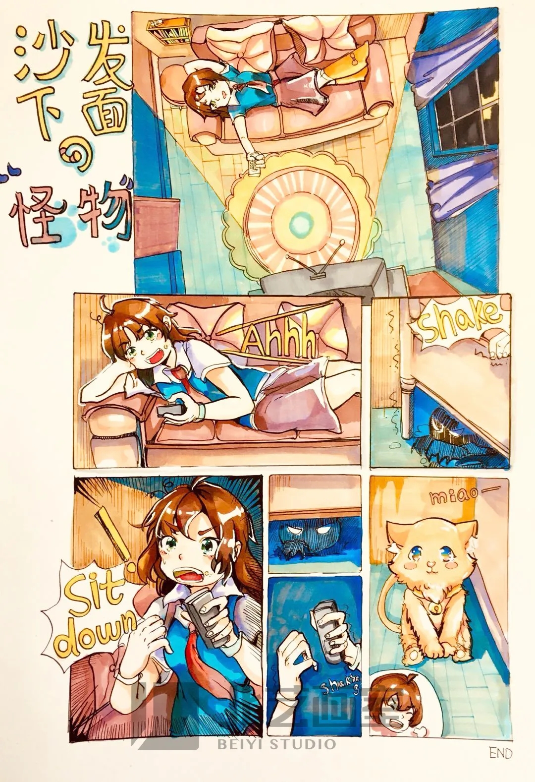 2020年北艺学员北影备考作品