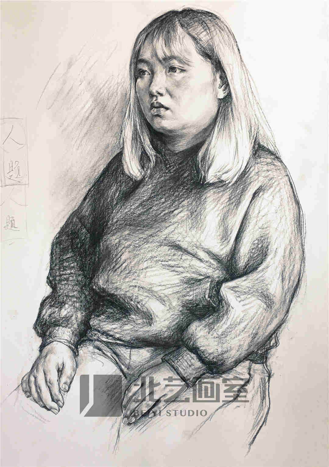 素描半身带手 - 毛衣微胖女中年作品赏析
