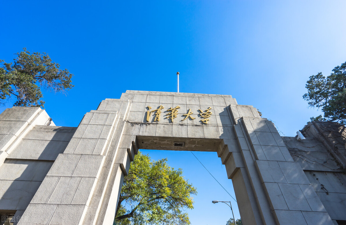 清华大学：神奇校园在这里！_凤凰网