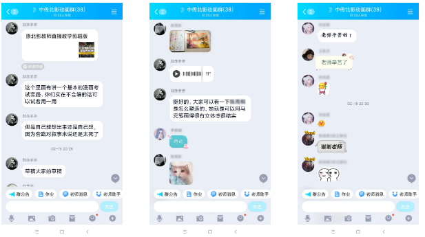 成绩好才是硬道理 