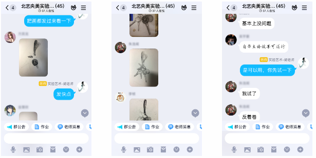 为什么取得这么好的成绩