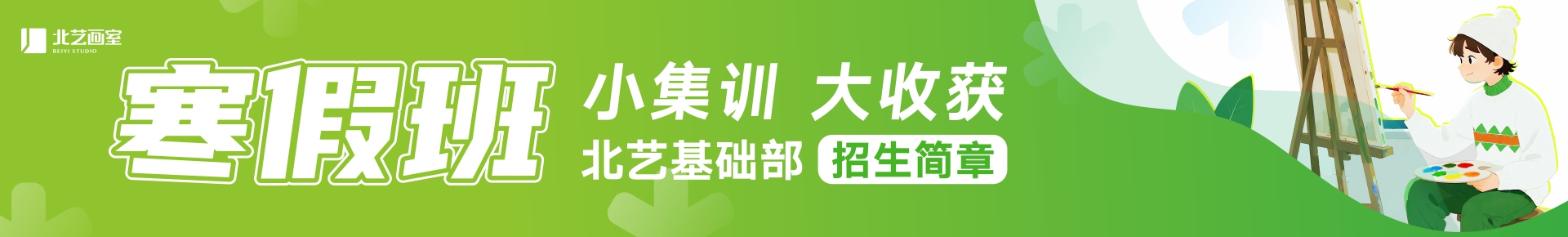 PC2020预报名正式启动