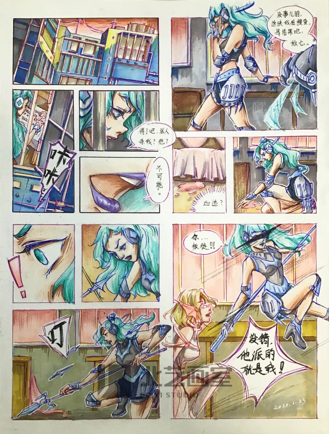 2020年北艺学员北影备考作品