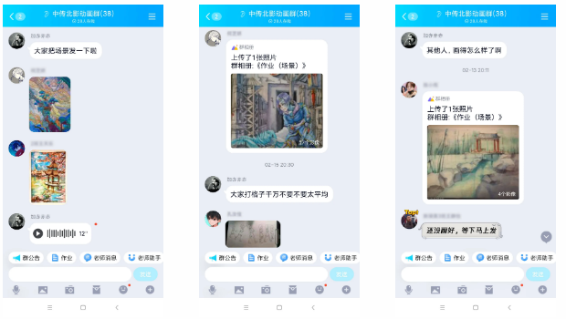 成绩好才是硬道理 