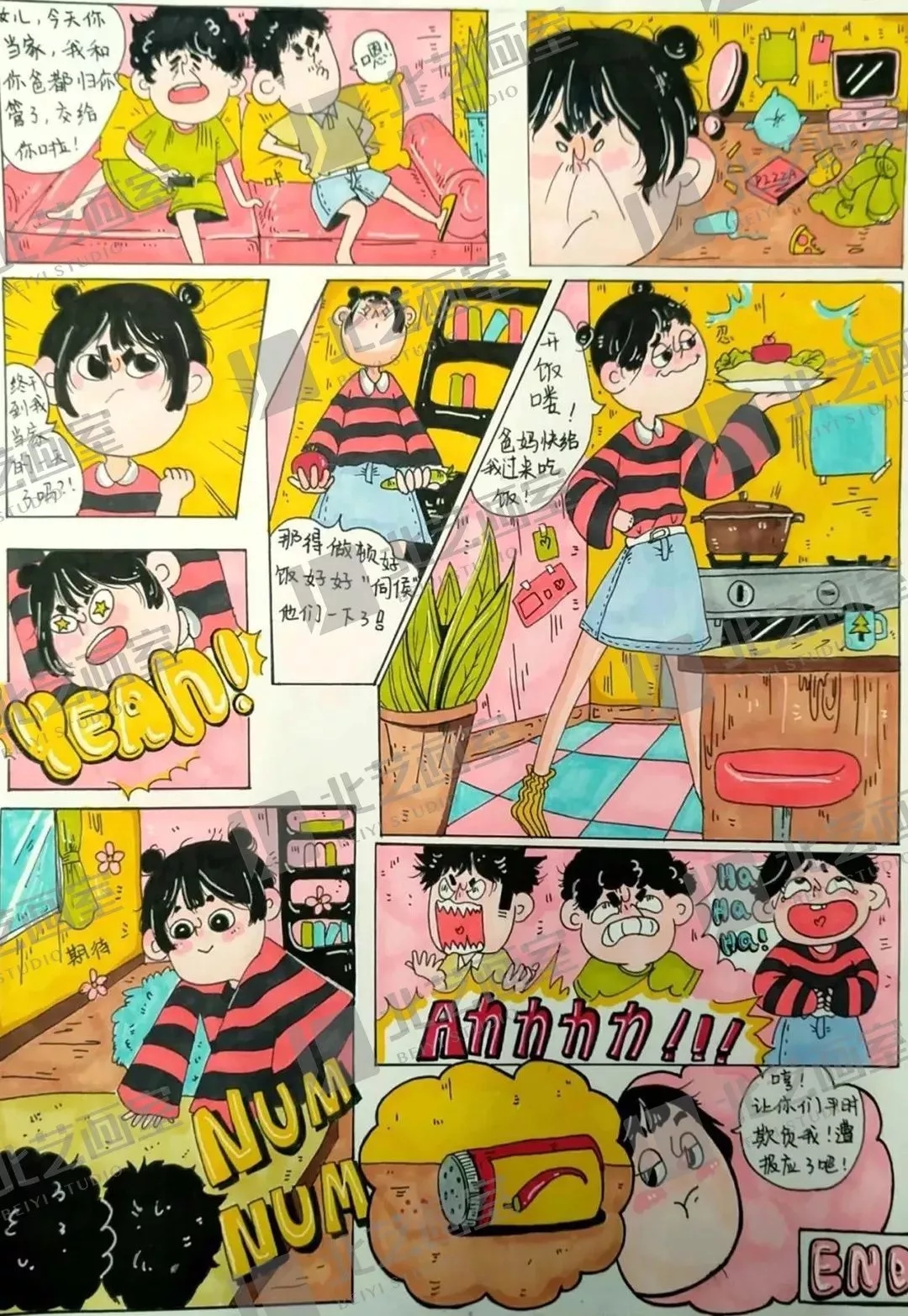 2020年北艺学员中传备考作品 