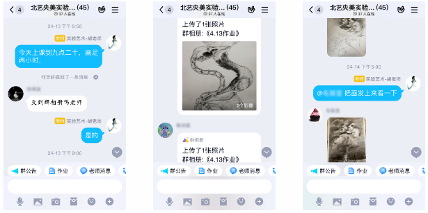 为什么取得这么好的成绩
